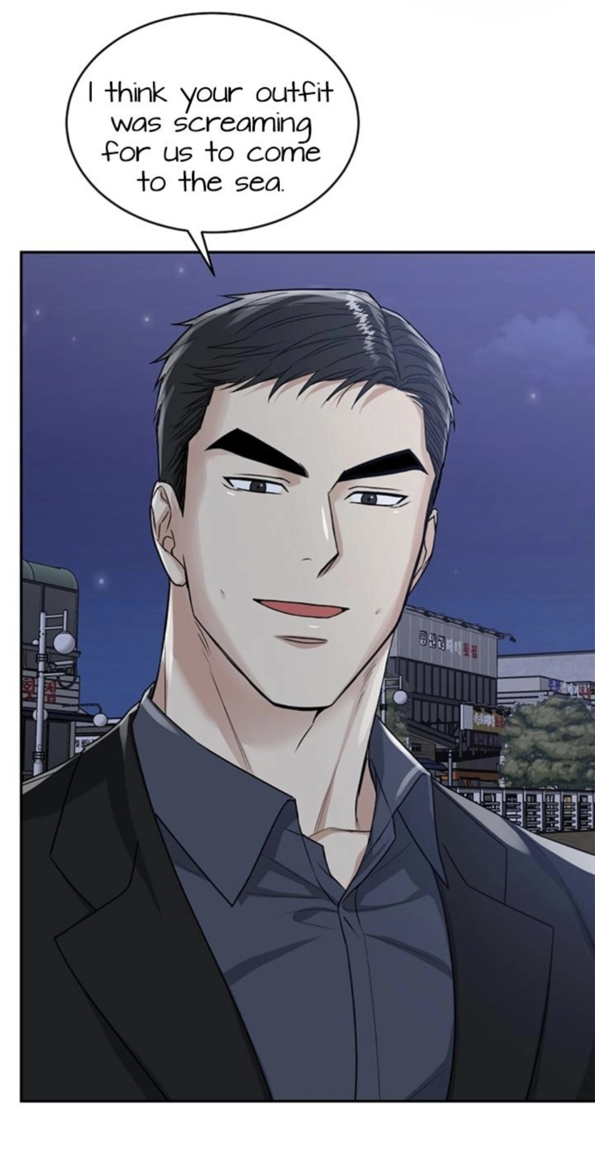 Tiger’s Den 〘Official〙 - Chapter 19 Page 15