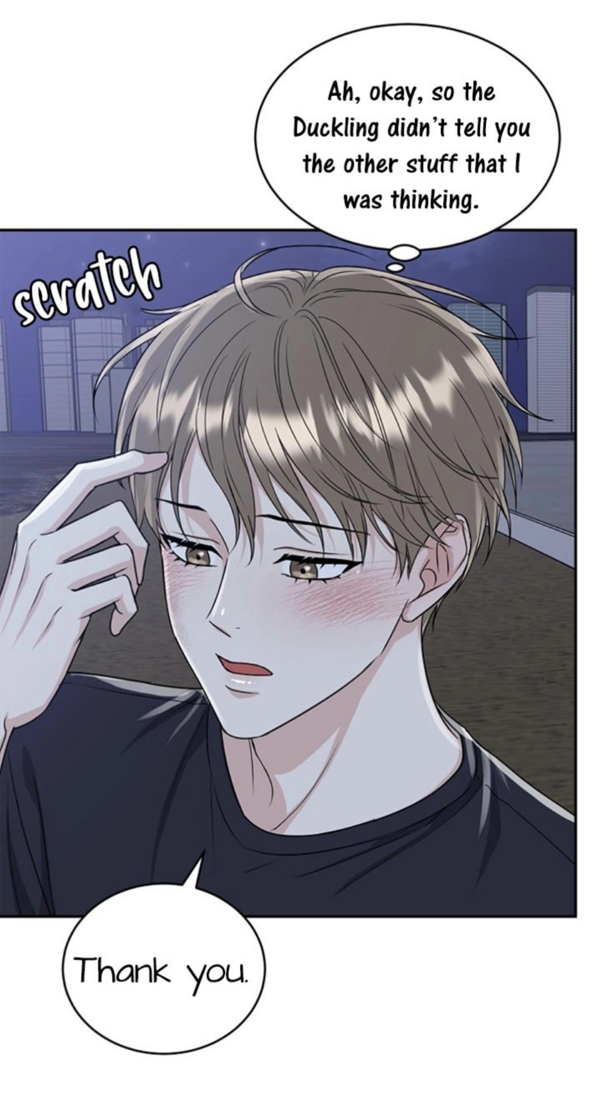 Tiger’s Den 〘Official〙 - Chapter 19 Page 16