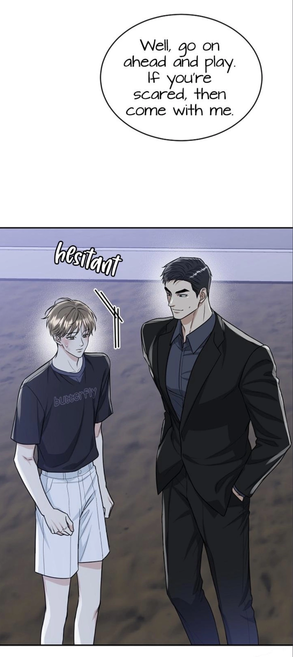Tiger’s Den 〘Official〙 - Chapter 19 Page 17