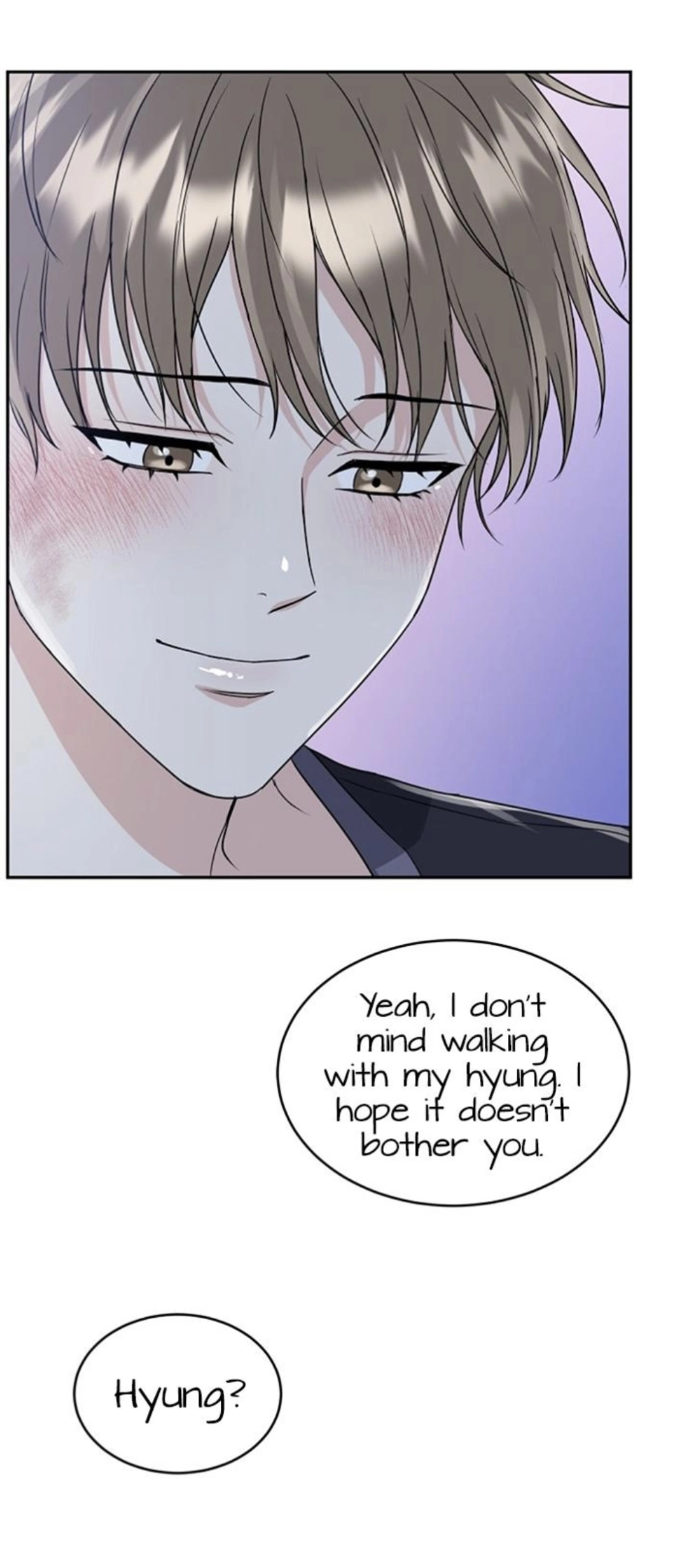 Tiger’s Den 〘Official〙 - Chapter 19 Page 20