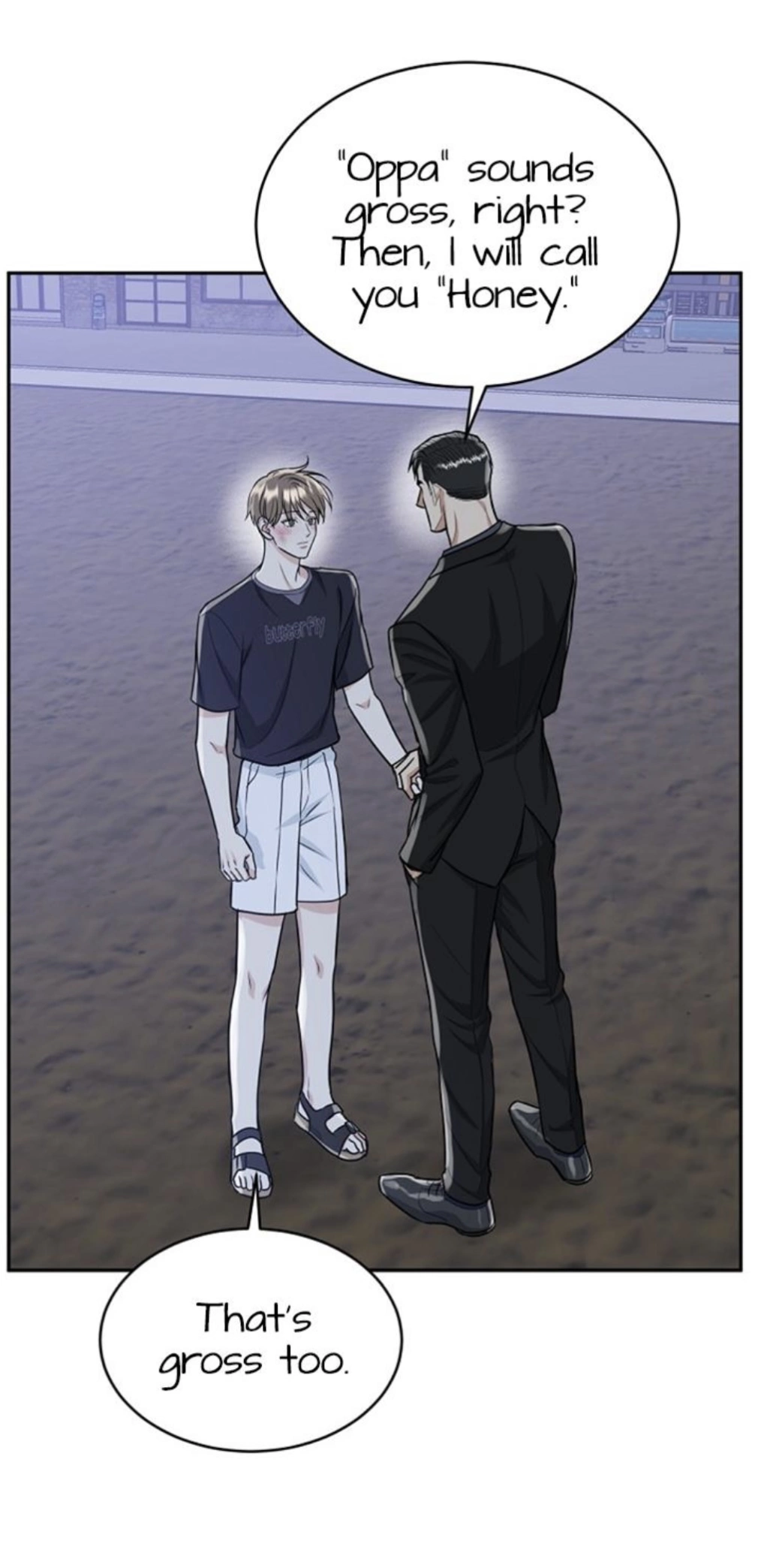 Tiger’s Den 〘Official〙 - Chapter 19 Page 21