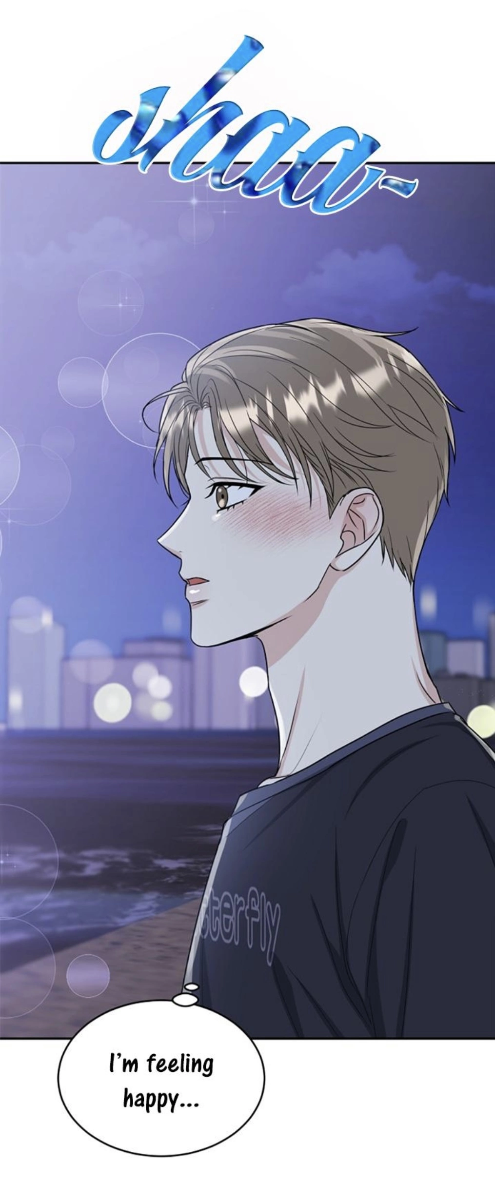 Tiger’s Den 〘Official〙 - Chapter 19 Page 25