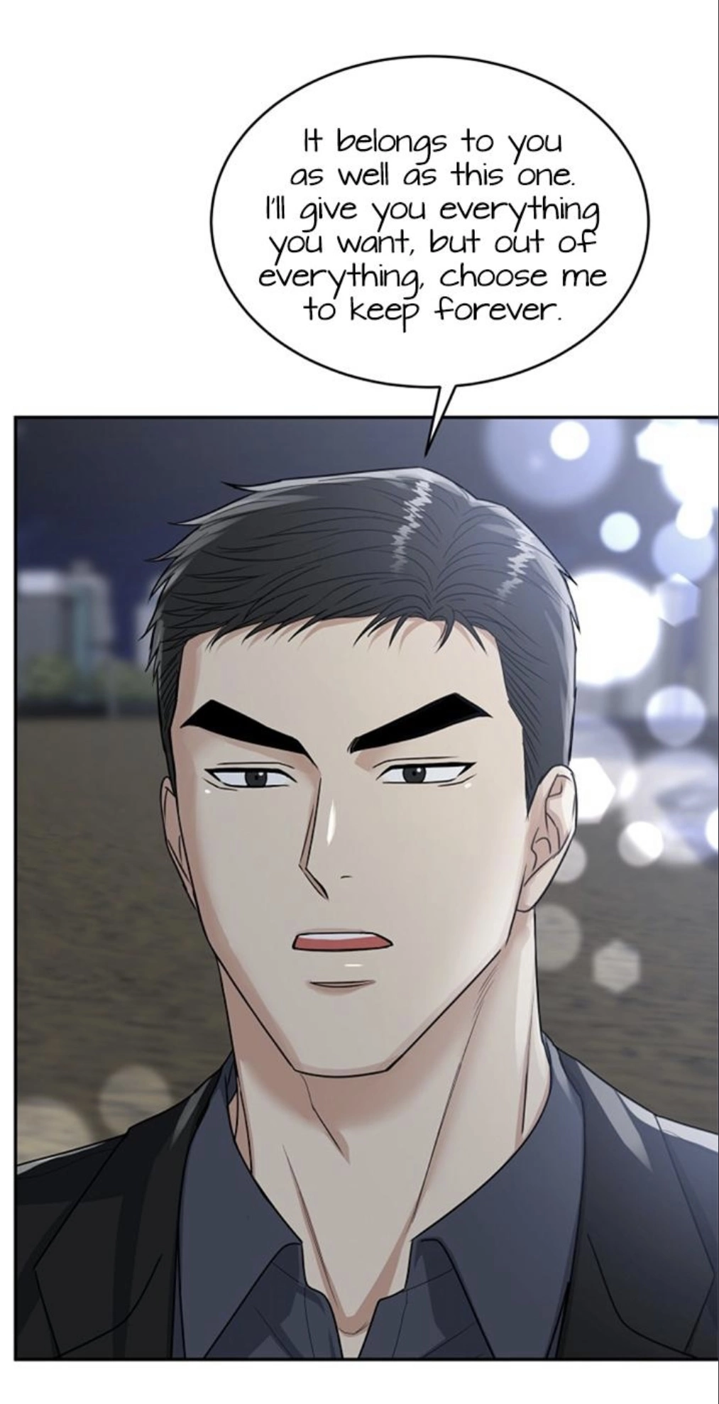 Tiger’s Den 〘Official〙 - Chapter 19 Page 32