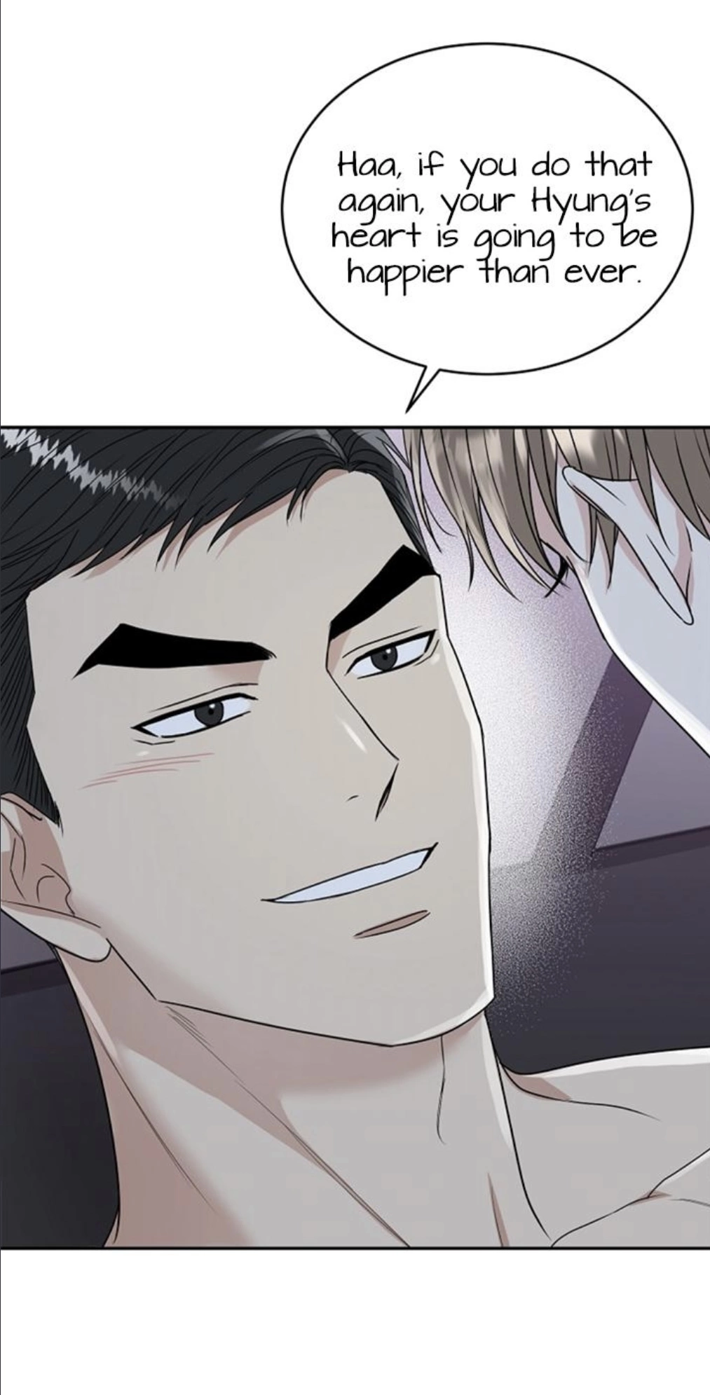 Tiger’s Den 〘Official〙 - Chapter 19 Page 44