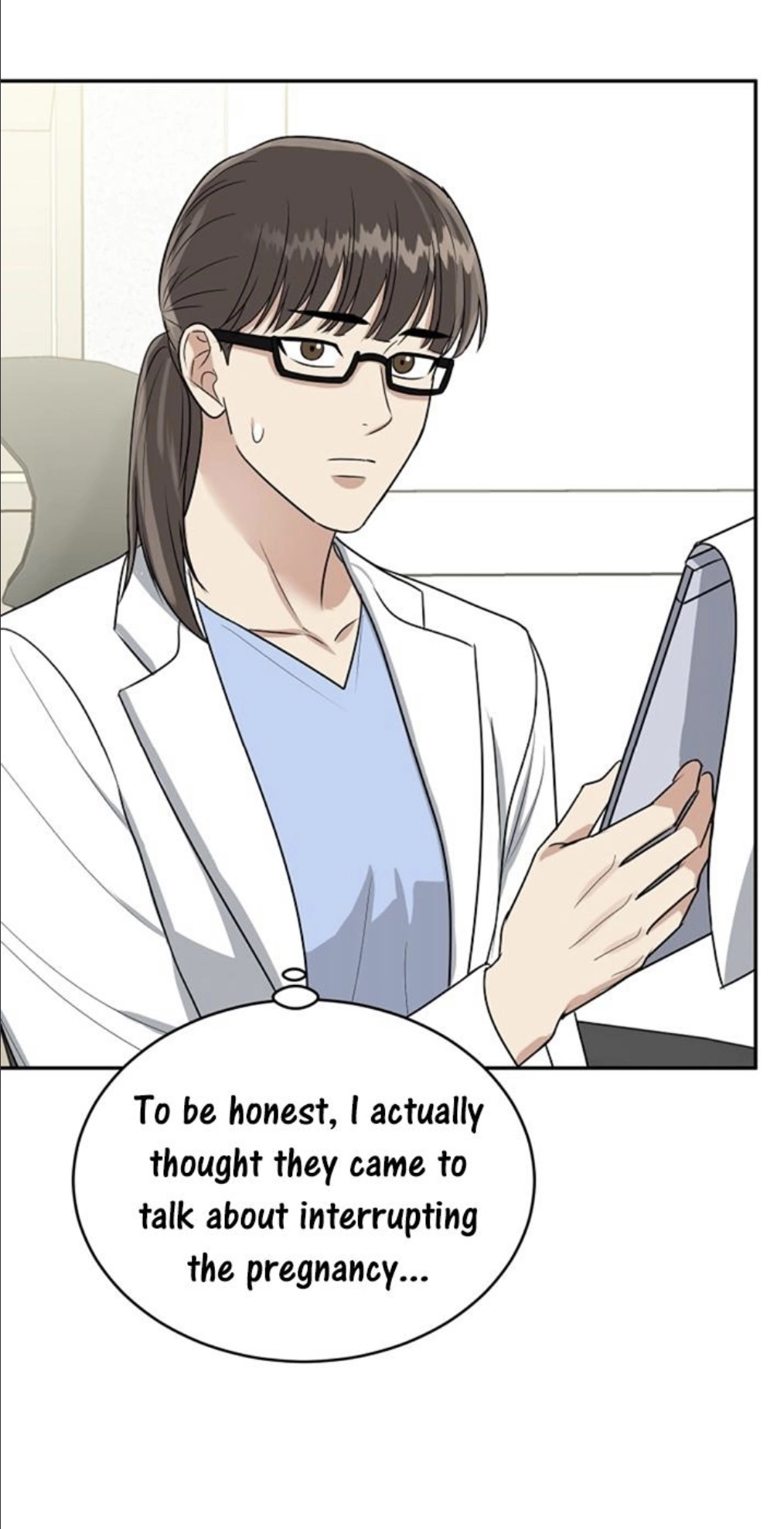 Tiger’s Den 〘Official〙 - Chapter 19 Page 53