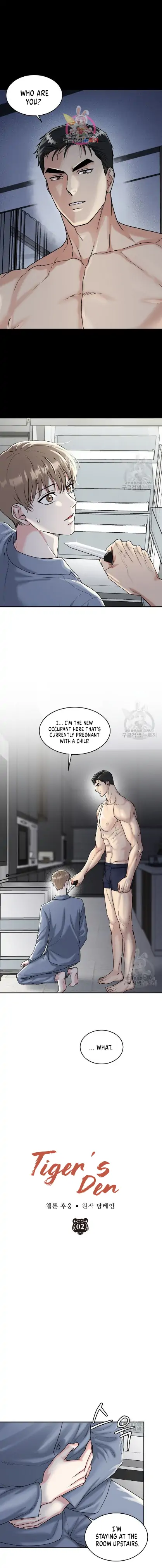 Tiger’s Den 〘Official〙 - Chapter 2 Page 2