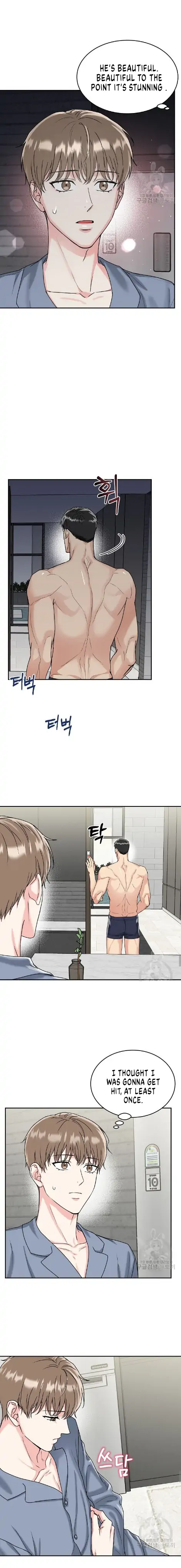 Tiger’s Den 〘Official〙 - Chapter 2 Page 4