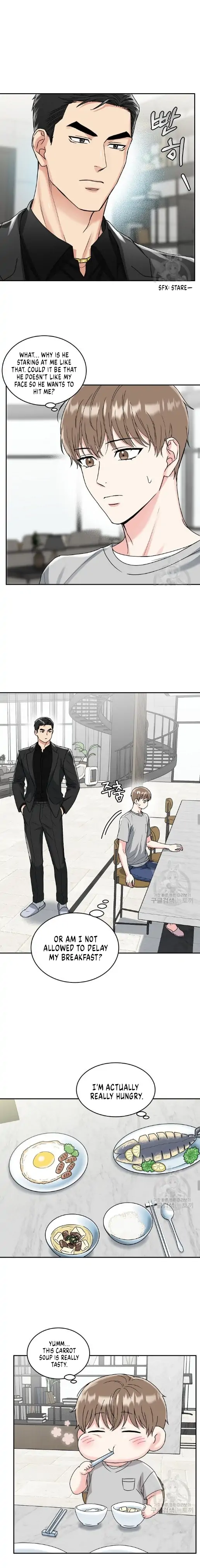 Tiger’s Den 〘Official〙 - Chapter 2 Page 7