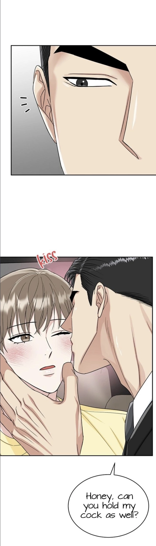 Tiger’s Den 〘Official〙 - Chapter 20 Page 16