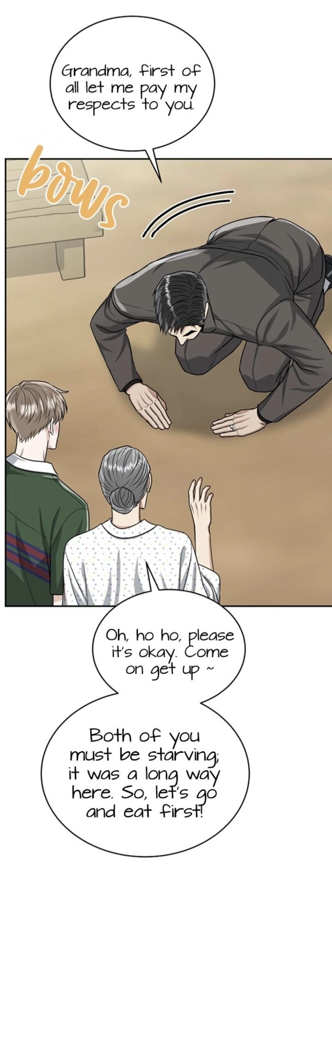 Tiger’s Den 〘Official〙 - Chapter 20 Page 21