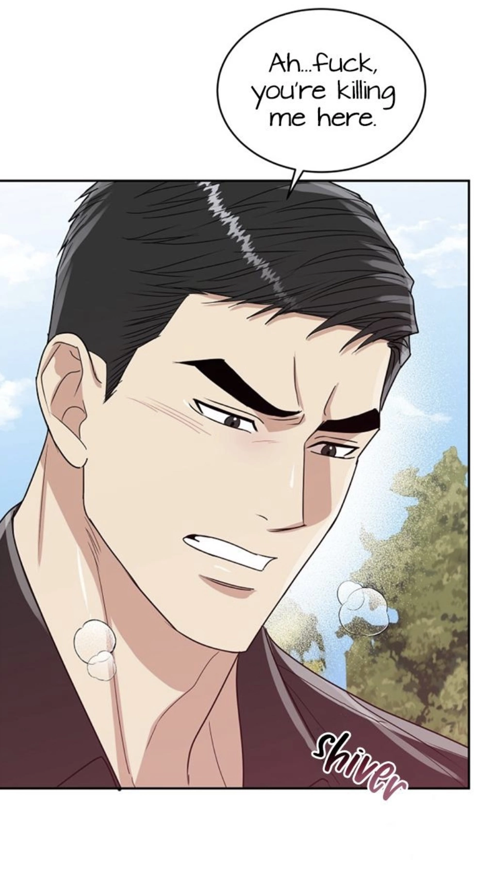 Tiger’s Den 〘Official〙 - Chapter 20 Page 32