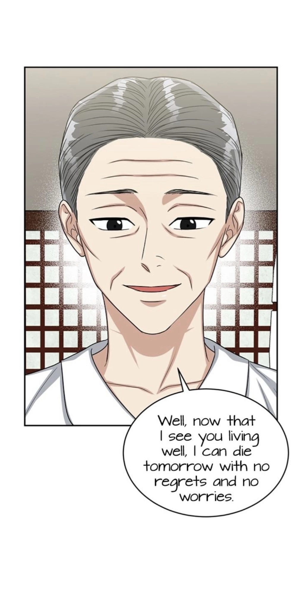 Tiger’s Den 〘Official〙 - Chapter 21 Page 11
