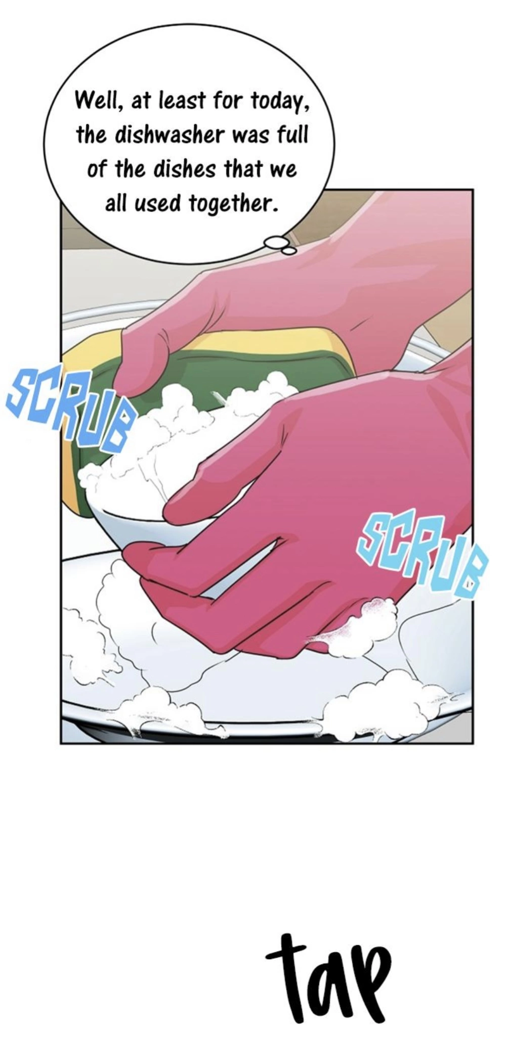 Tiger’s Den 〘Official〙 - Chapter 21 Page 15