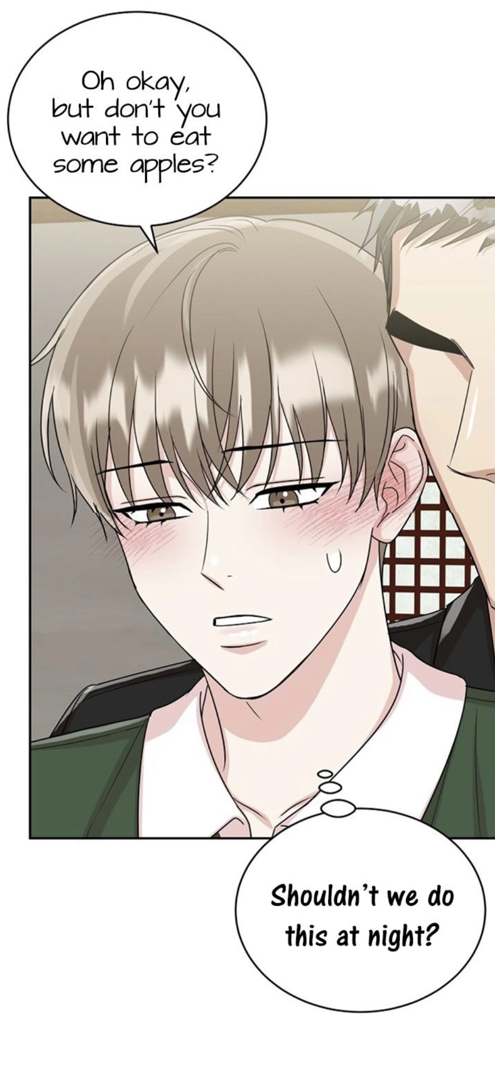 Tiger’s Den 〘Official〙 - Chapter 21 Page 20