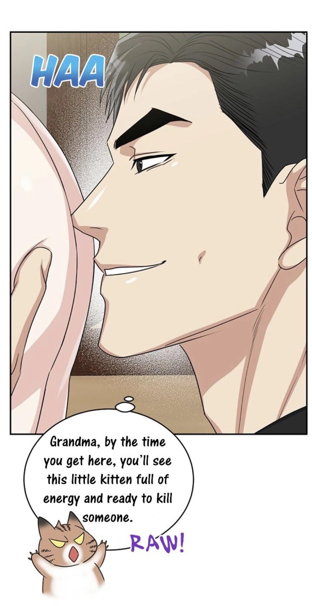 Tiger’s Den 〘Official〙 - Chapter 21 Page 27