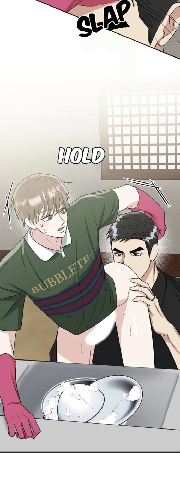 Tiger’s Den 〘Official〙 - Chapter 21 Page 32