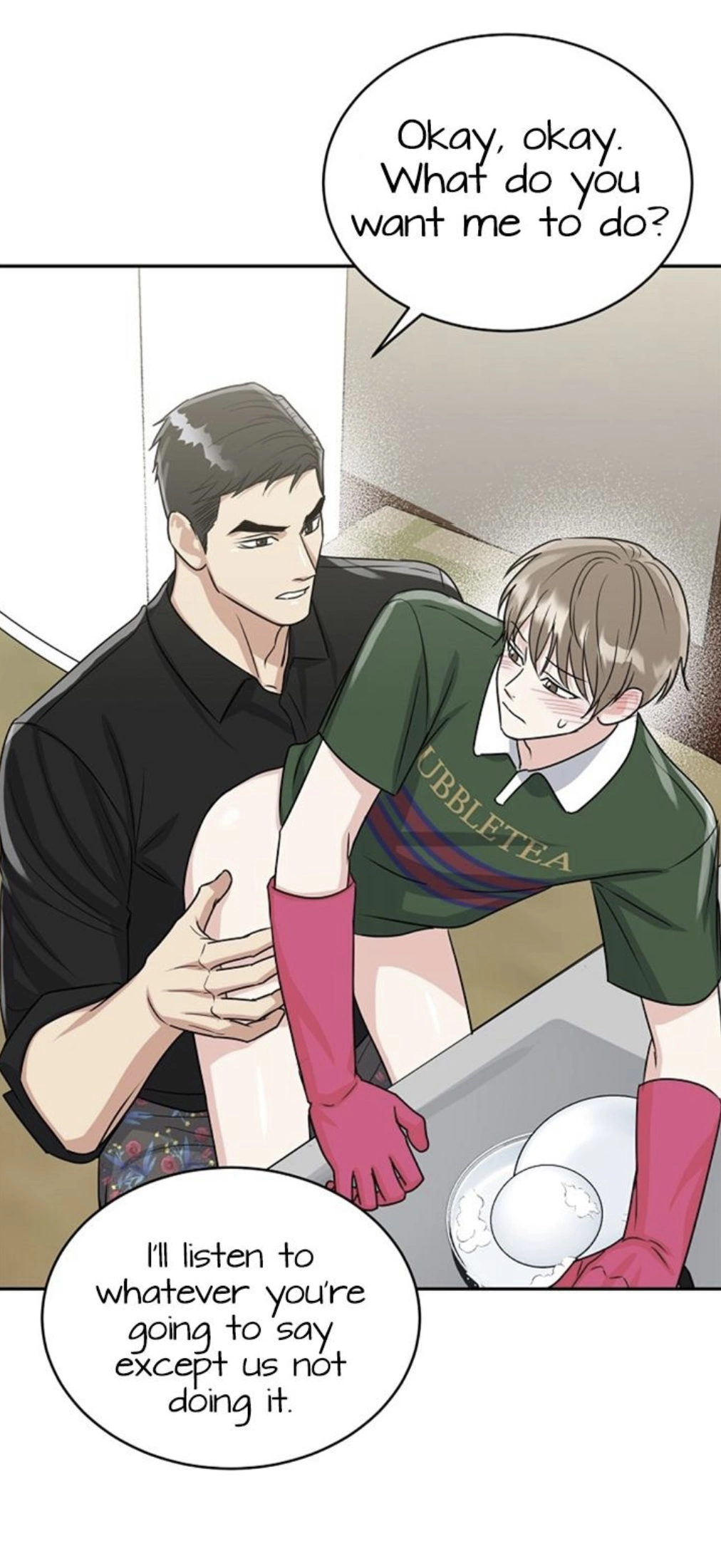 Tiger’s Den 〘Official〙 - Chapter 21 Page 41