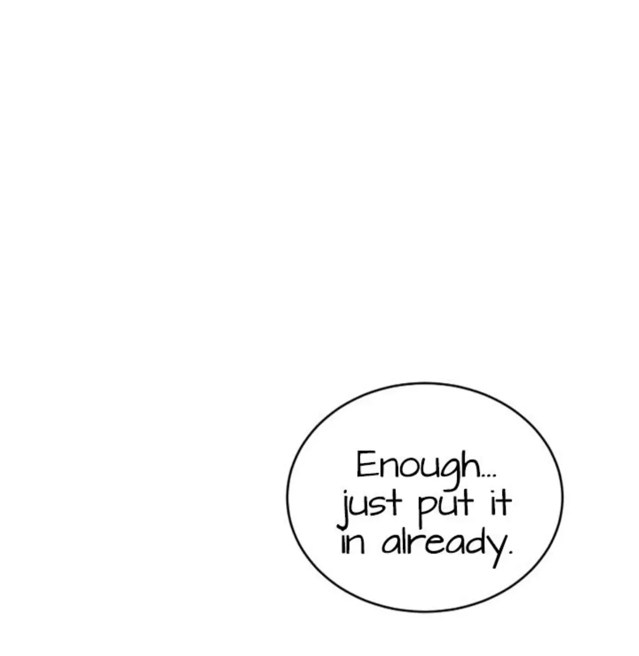 Tiger’s Den 〘Official〙 - Chapter 22 Page 13