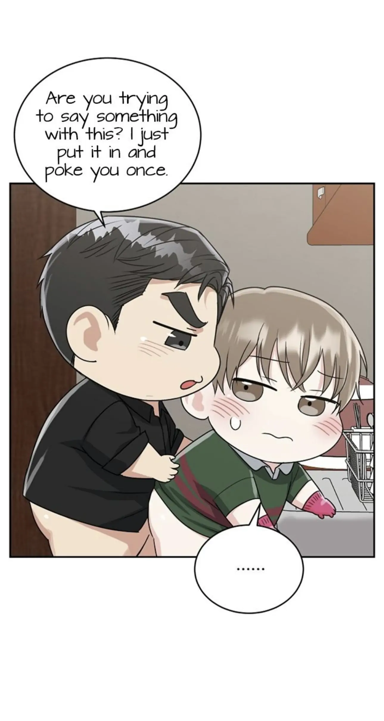 Tiger’s Den 〘Official〙 - Chapter 22 Page 18