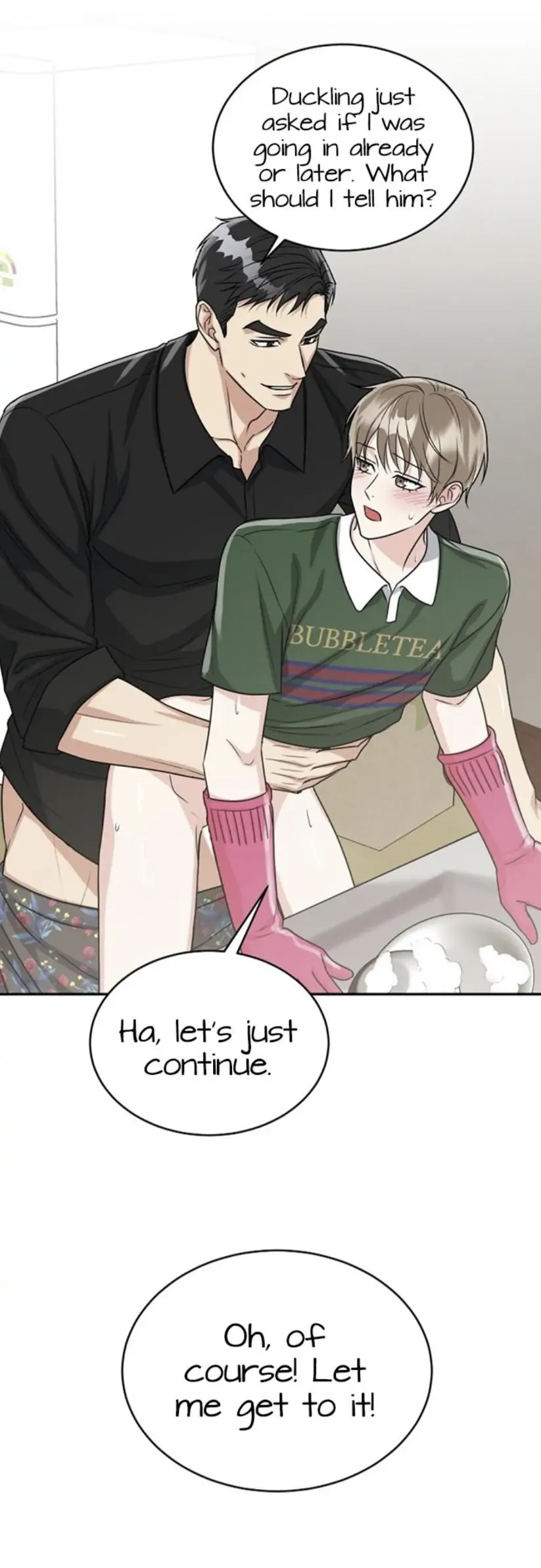 Tiger’s Den 〘Official〙 - Chapter 22 Page 20