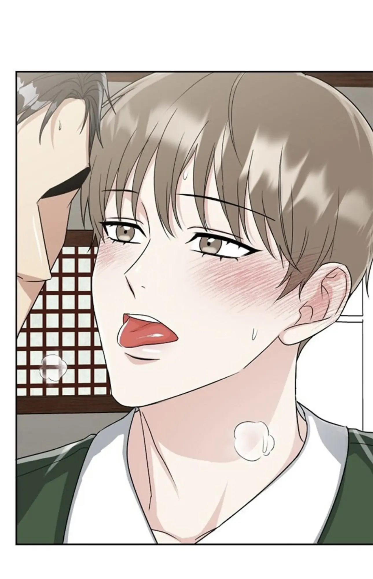 Tiger’s Den 〘Official〙 - Chapter 22 Page 23