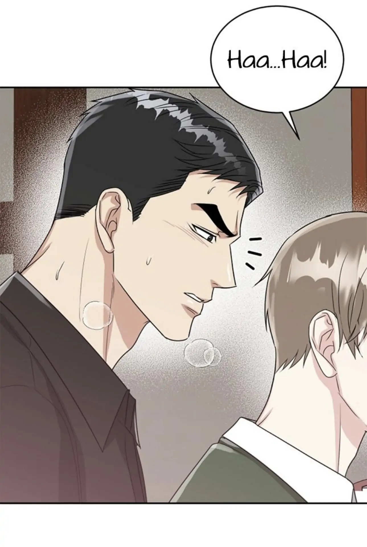 Tiger’s Den 〘Official〙 - Chapter 22 Page 46