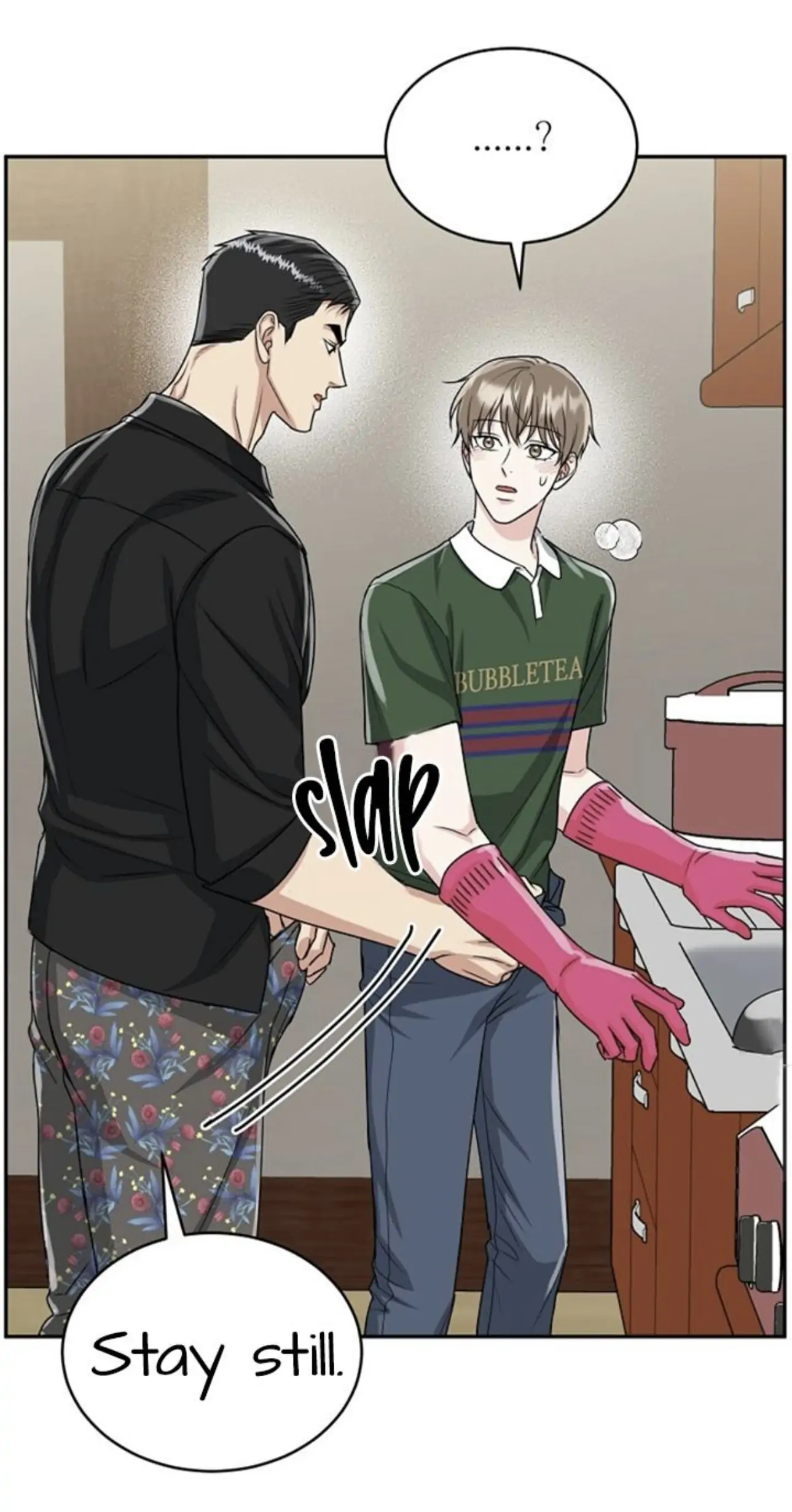 Tiger’s Den 〘Official〙 - Chapter 22 Page 54