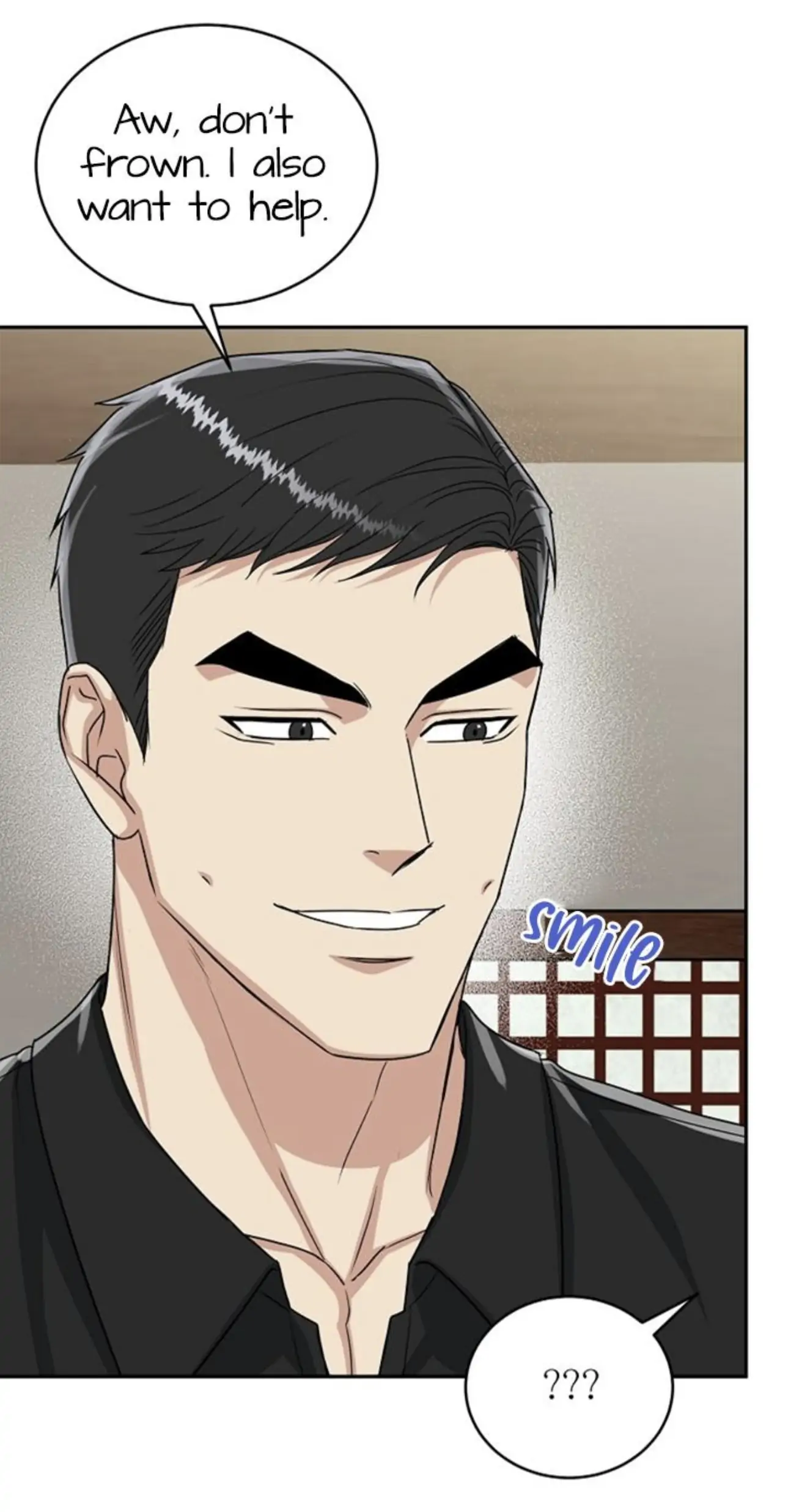 Tiger’s Den 〘Official〙 - Chapter 22 Page 59