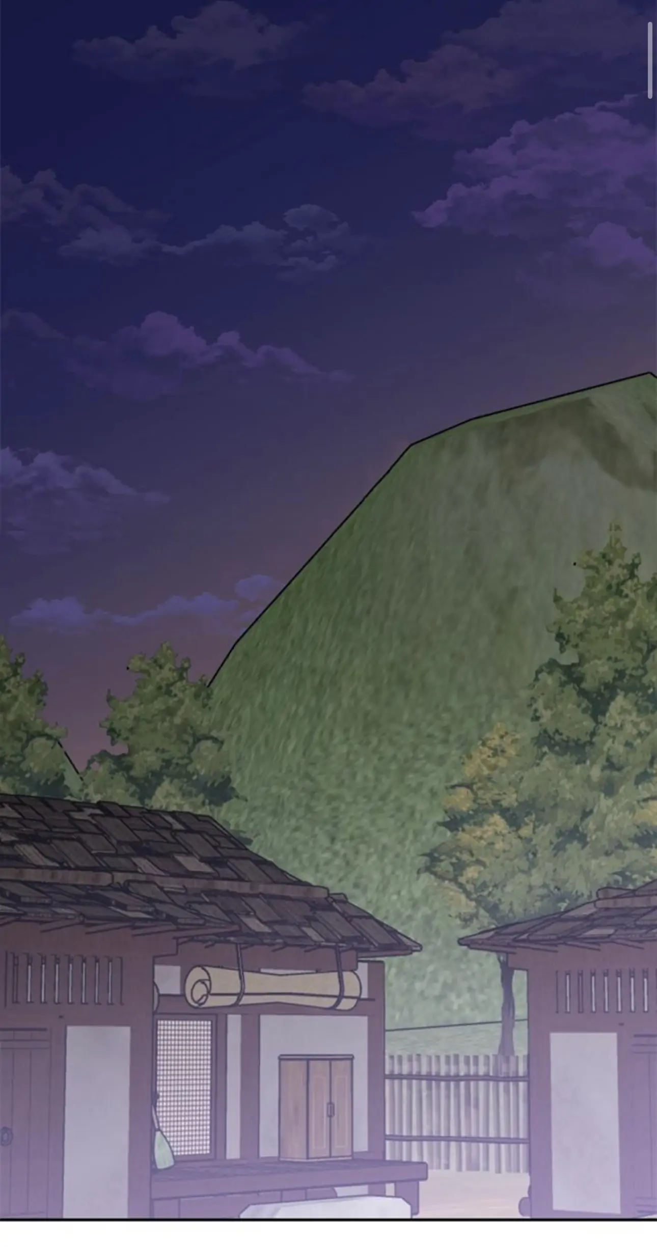 Tiger’s Den 〘Official〙 - Chapter 23 Page 2