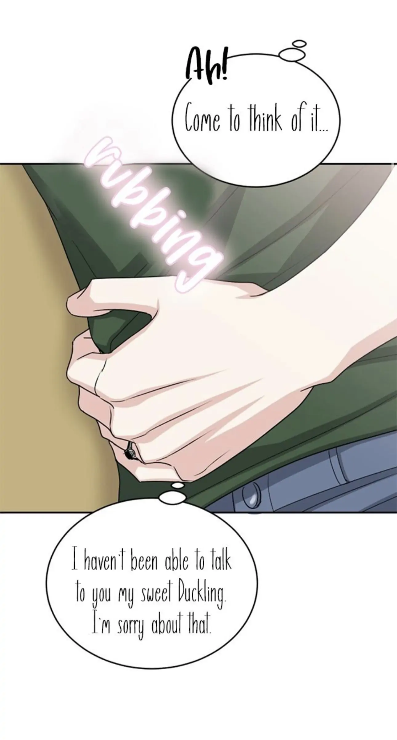 Tiger’s Den 〘Official〙 - Chapter 23 Page 5
