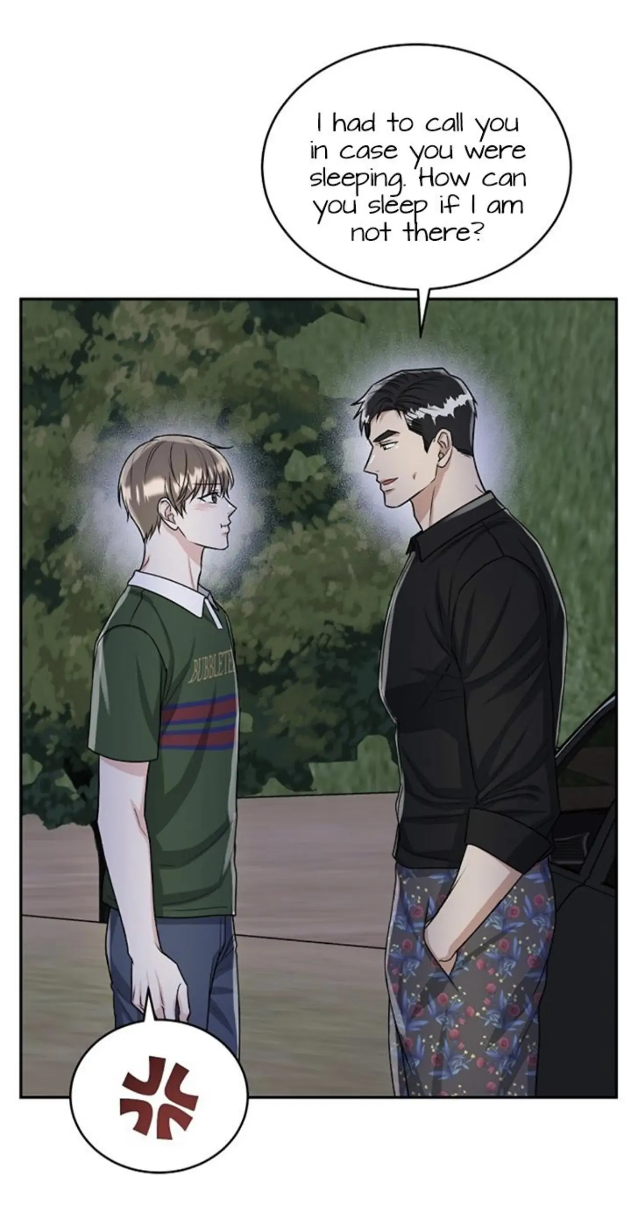 Tiger’s Den 〘Official〙 - Chapter 23 Page 14