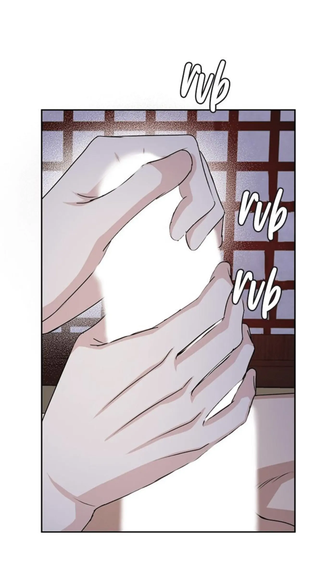 Tiger’s Den 〘Official〙 - Chapter 23 Page 40