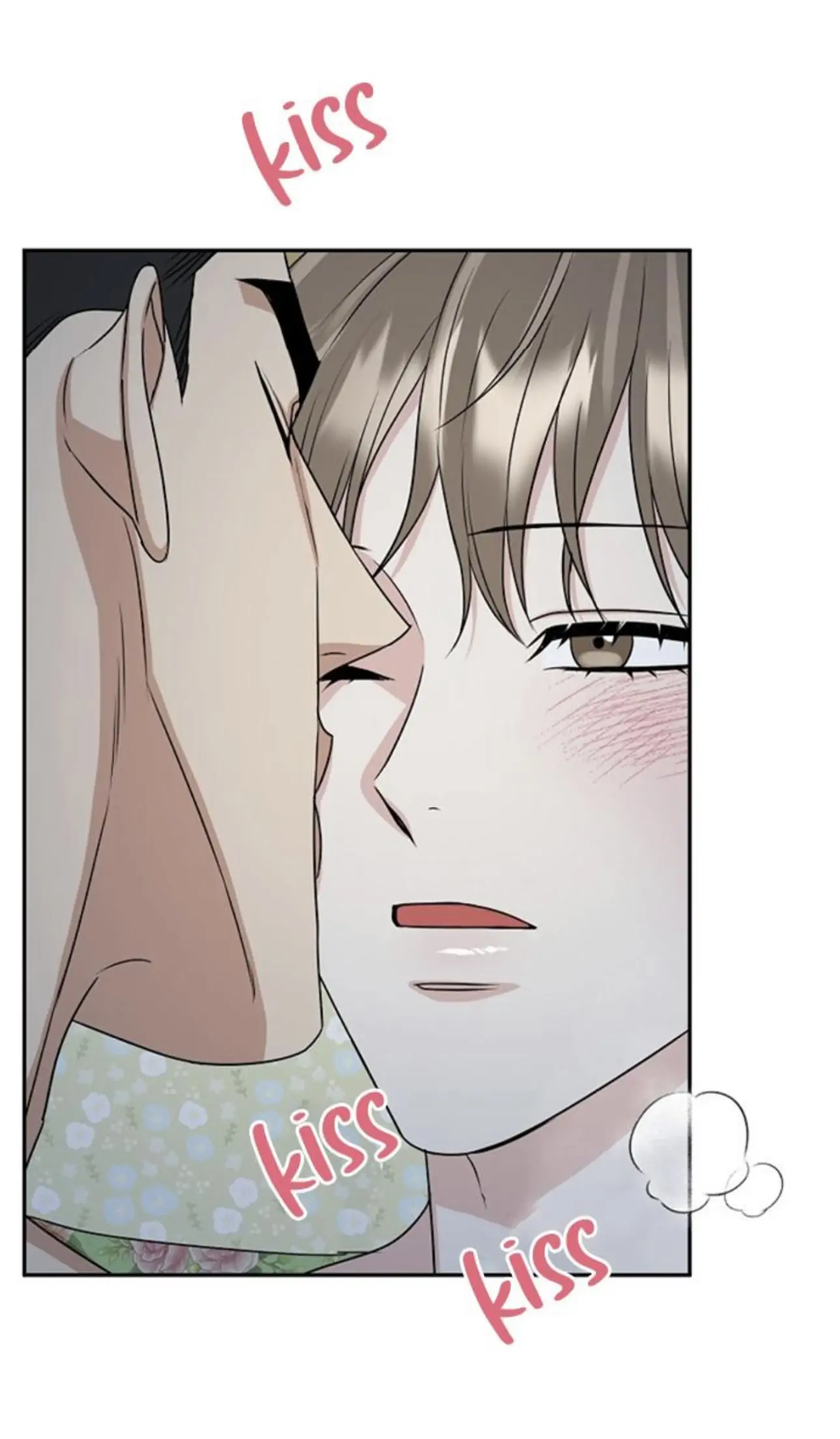 Tiger’s Den 〘Official〙 - Chapter 24 Page 7