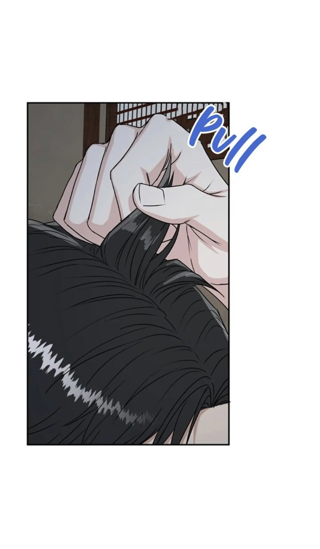 Tiger’s Den 〘Official〙 - Chapter 24 Page 10