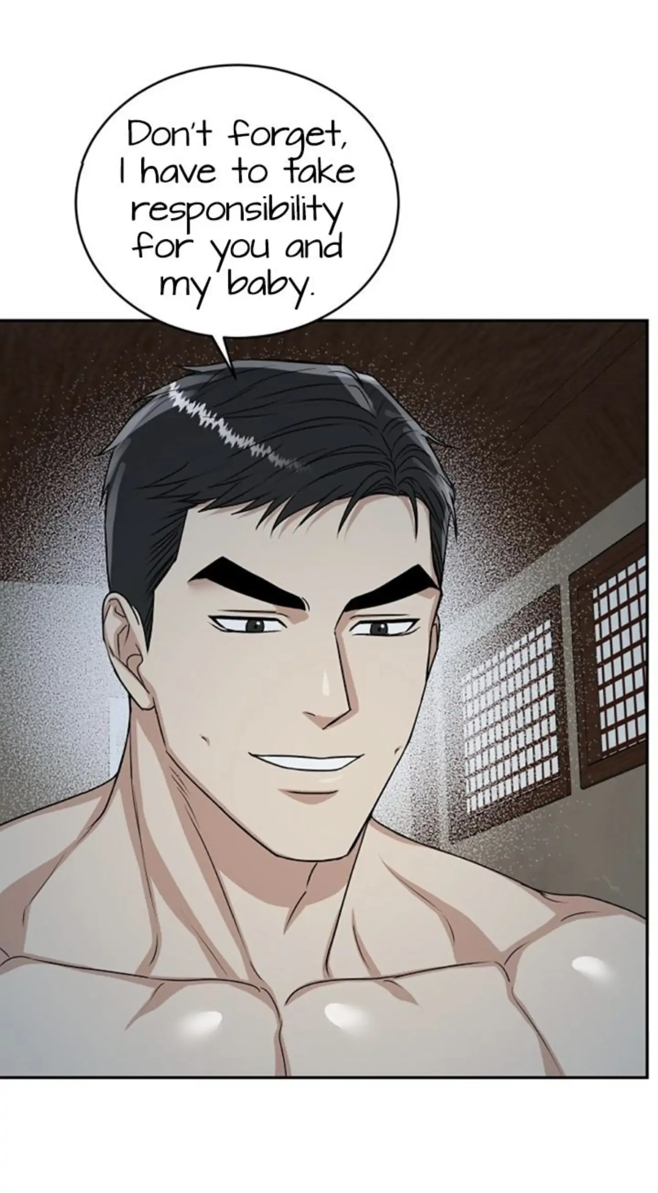 Tiger’s Den 〘Official〙 - Chapter 24 Page 15
