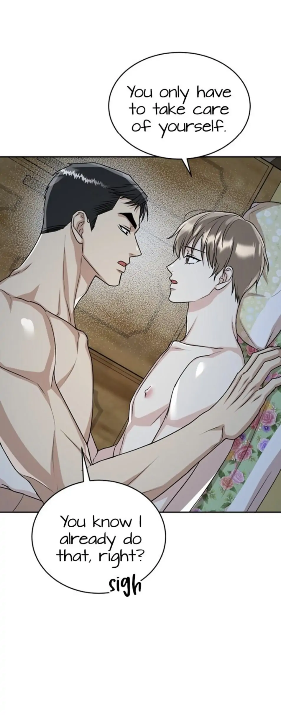 Tiger’s Den 〘Official〙 - Chapter 24 Page 17