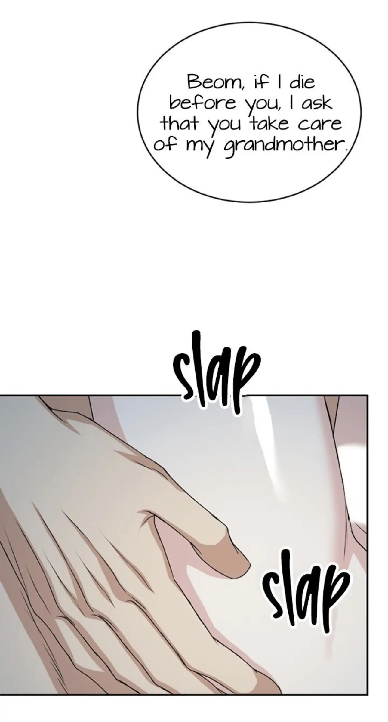 Tiger’s Den 〘Official〙 - Chapter 24 Page 18