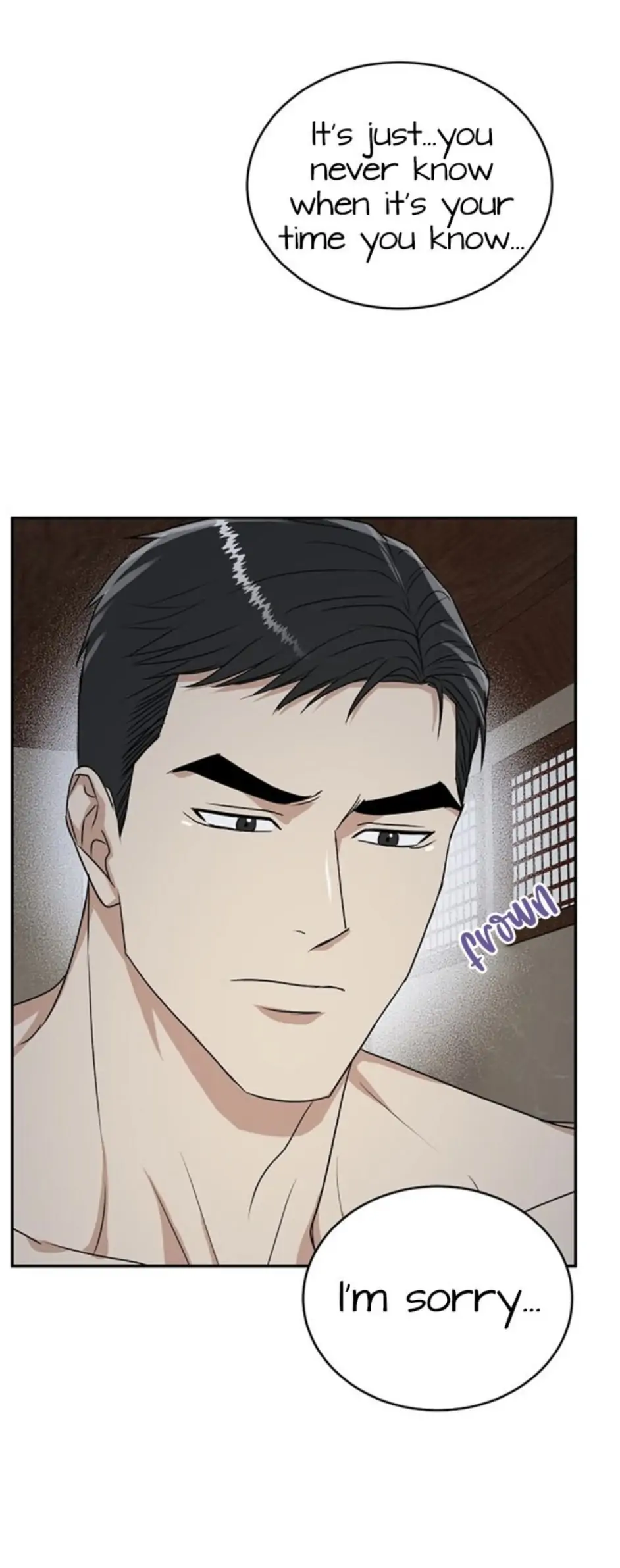 Tiger’s Den 〘Official〙 - Chapter 24 Page 20