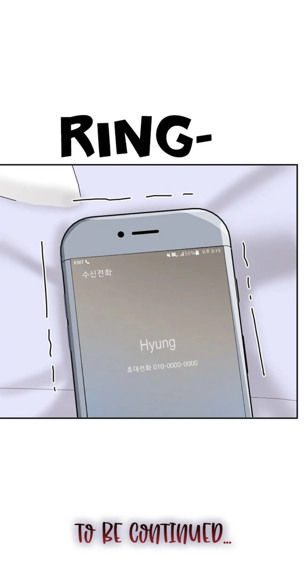 Tiger’s Den 〘Official〙 - Chapter 24 Page 58