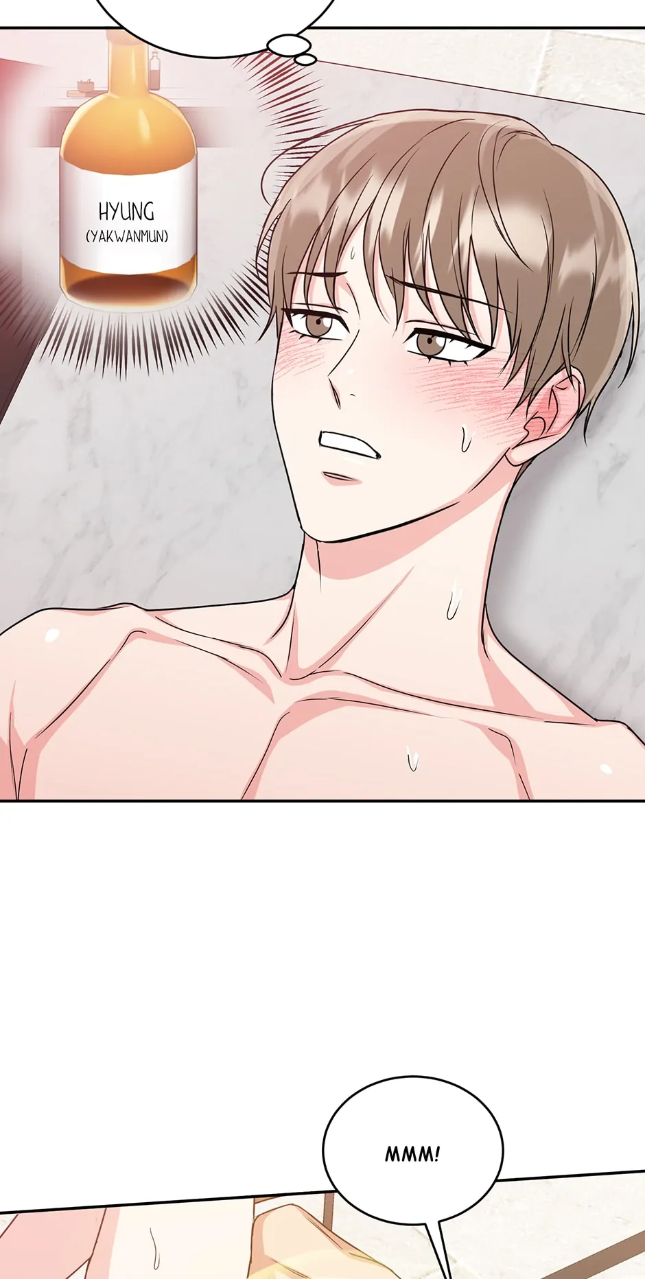 Tiger’s Den 〘Official〙 - Chapter 25.01 Page 6