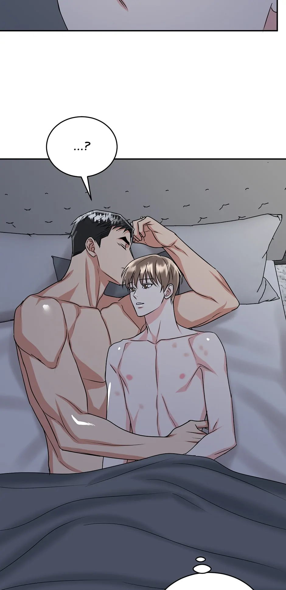 Tiger’s Den 〘Official〙 - Chapter 25.01 Page 52