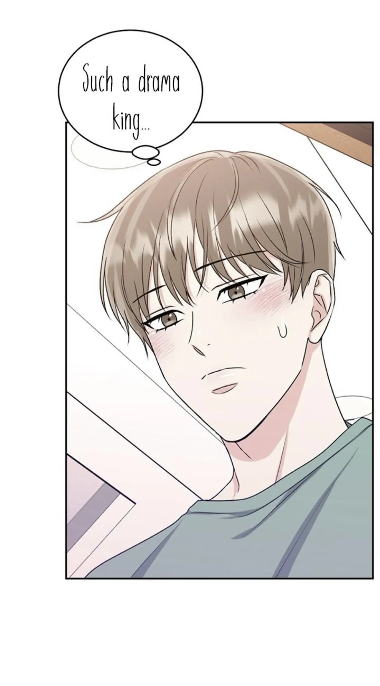 Tiger’s Den 〘Official〙 - Chapter 25 Page 16
