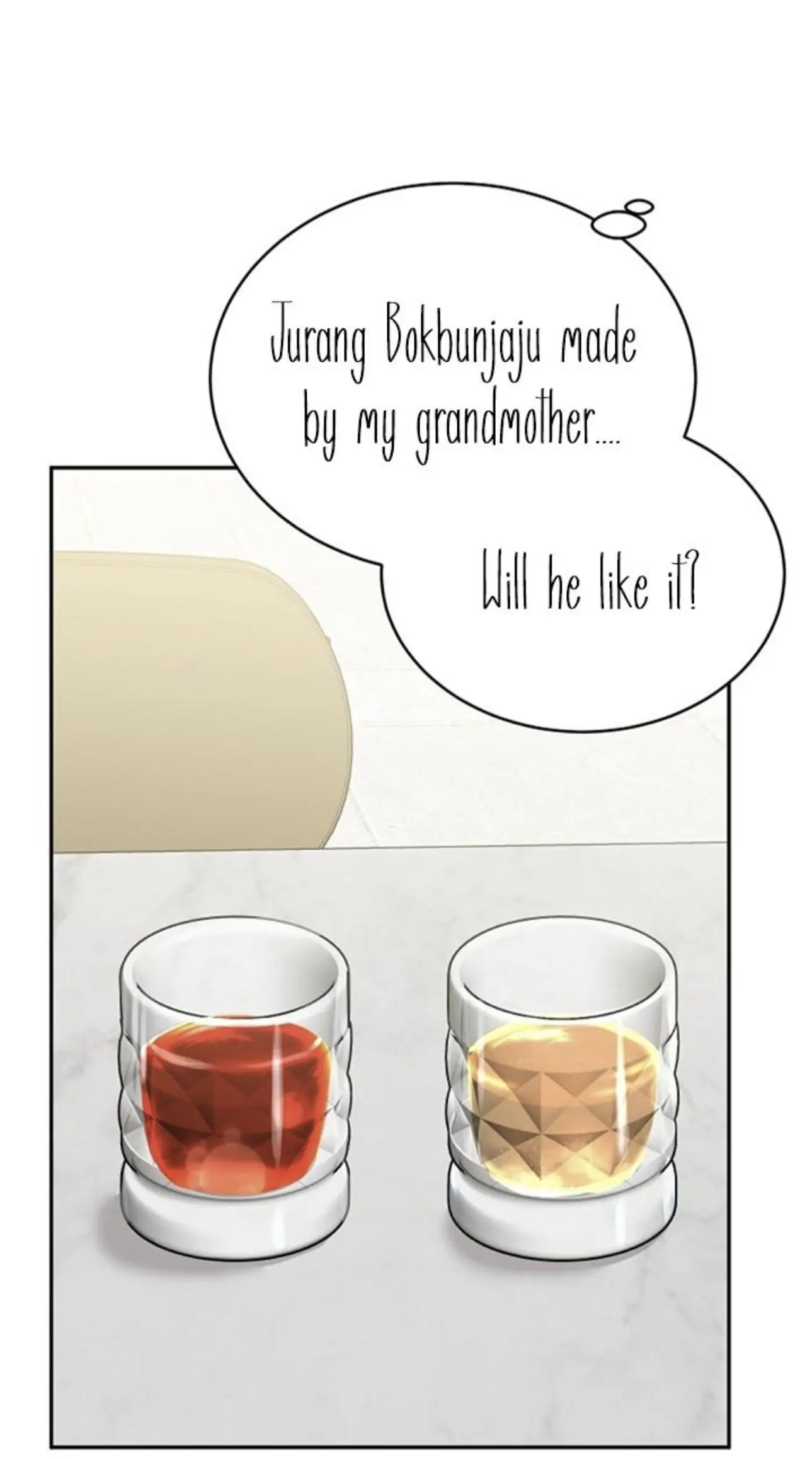 Tiger’s Den 〘Official〙 - Chapter 25 Page 18