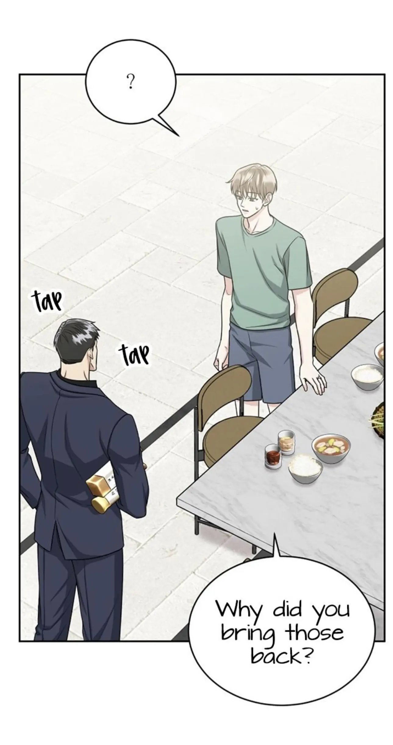 Tiger’s Den 〘Official〙 - Chapter 25 Page 20