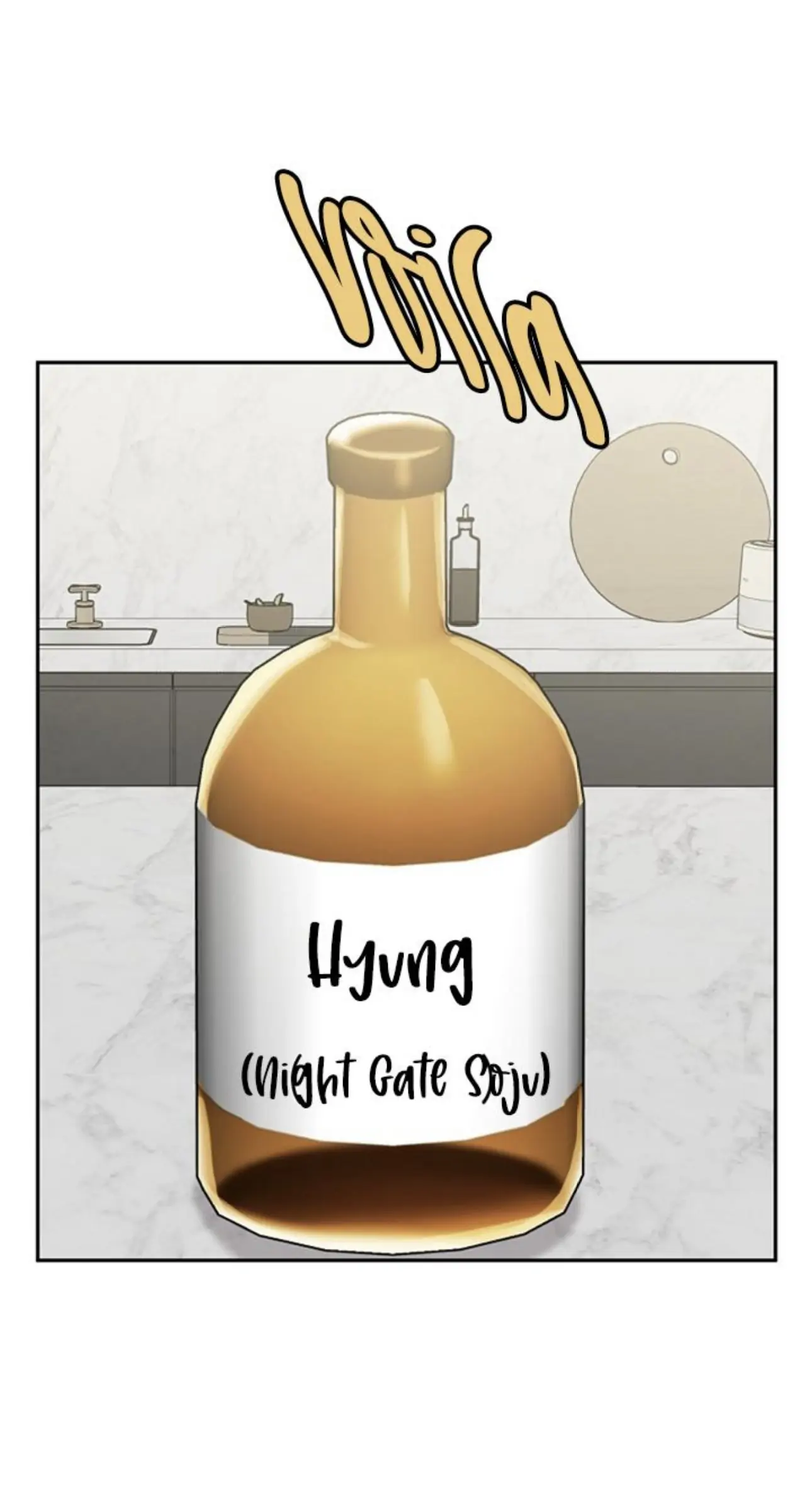 Tiger’s Den 〘Official〙 - Chapter 25 Page 24