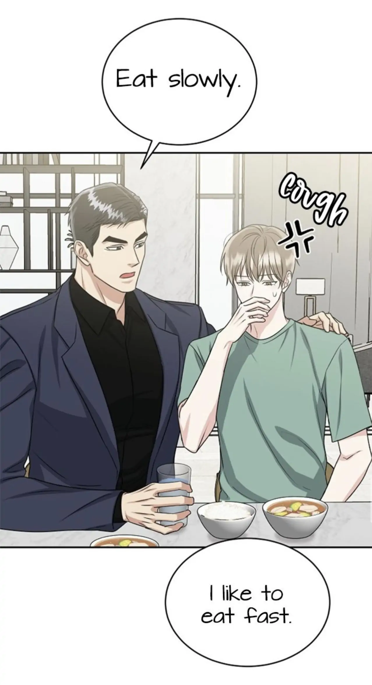 Tiger’s Den 〘Official〙 - Chapter 25 Page 47