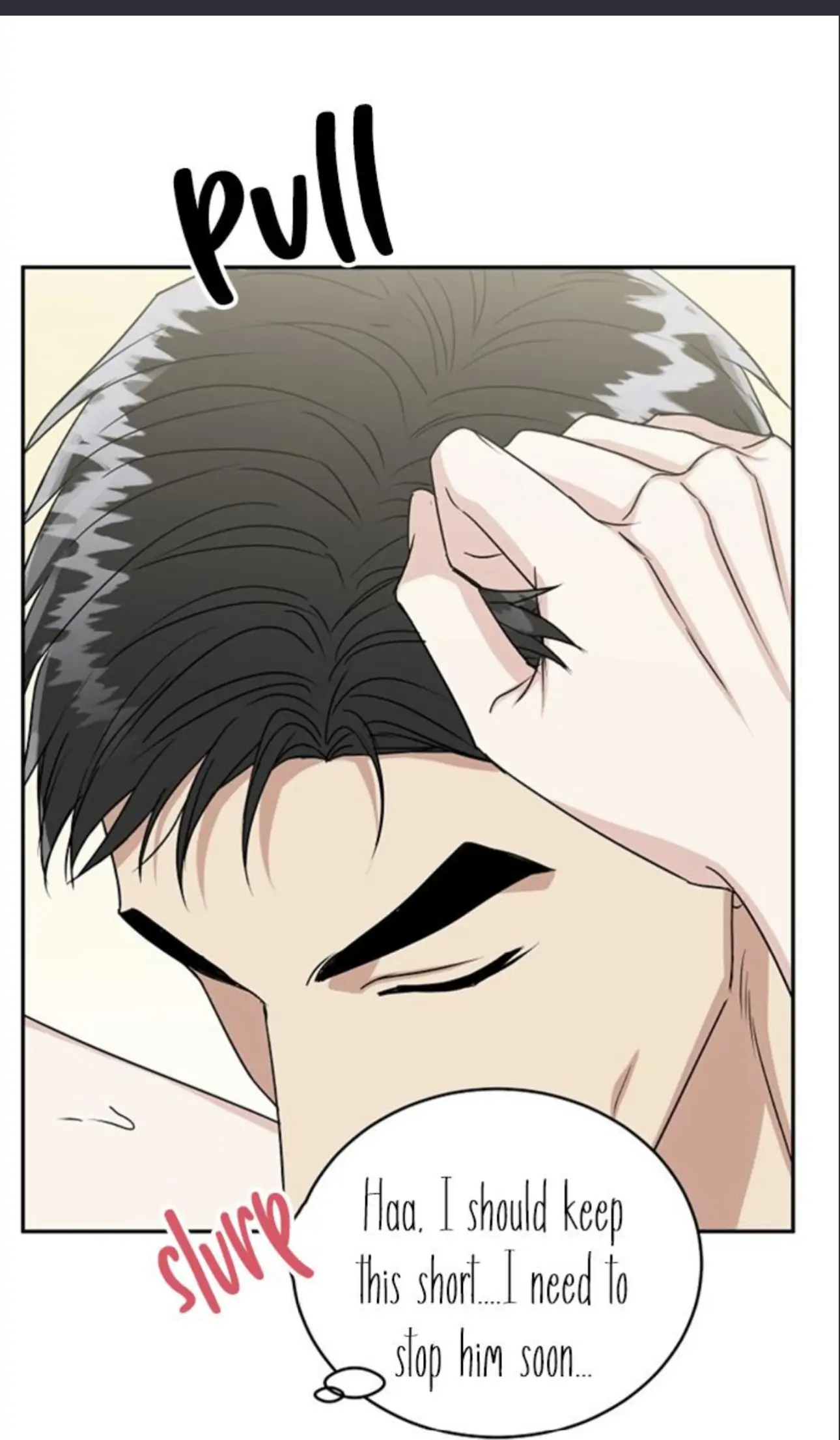 Tiger’s Den 〘Official〙 - Chapter 26 Page 14