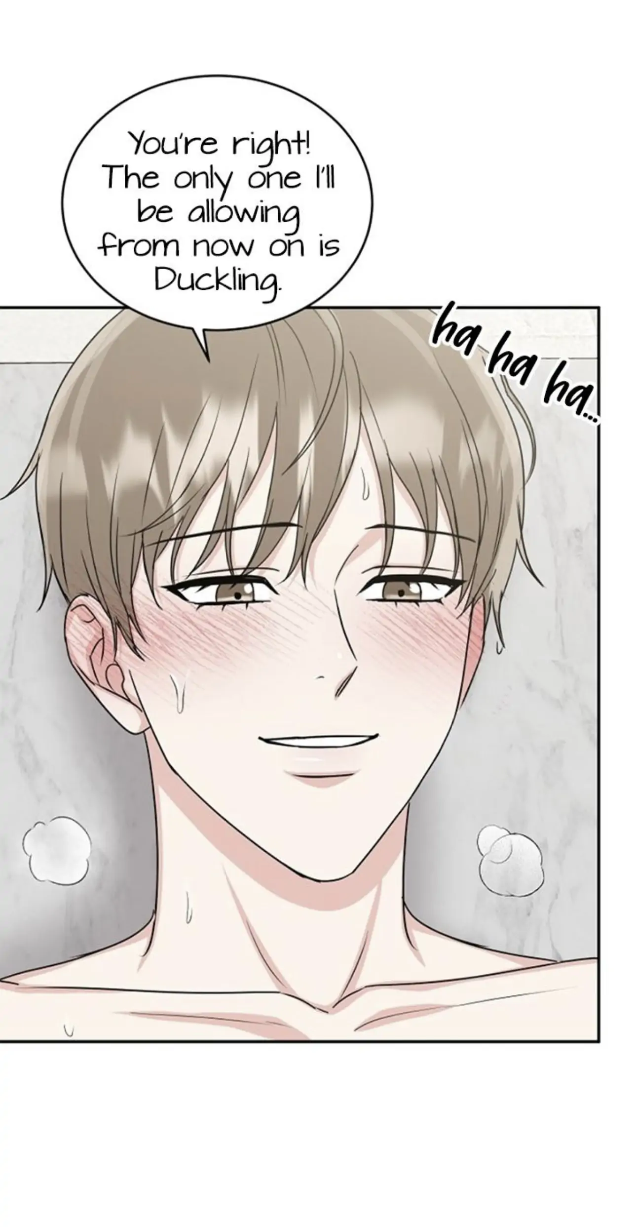 Tiger’s Den 〘Official〙 - Chapter 26 Page 18