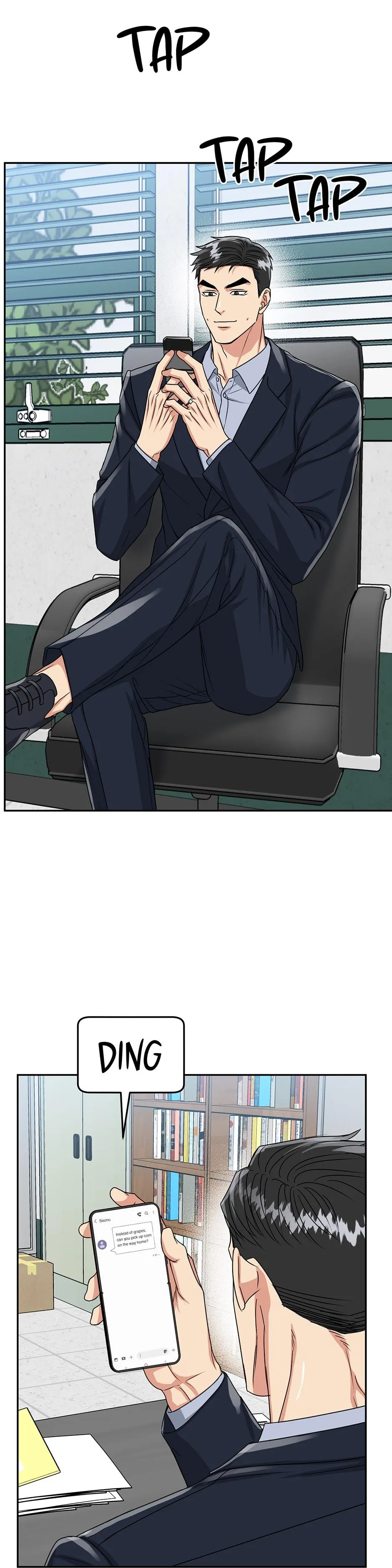 Tiger’s Den 〘Official〙 - Chapter 28 Page 2
