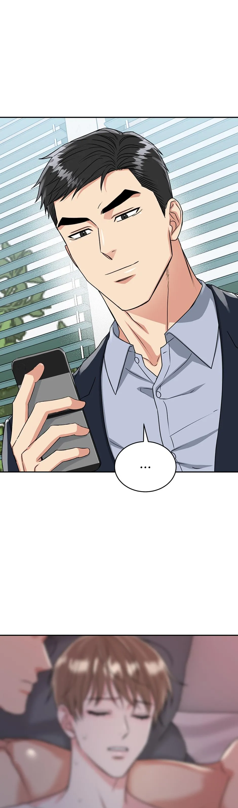 Tiger’s Den 〘Official〙 - Chapter 28 Page 14